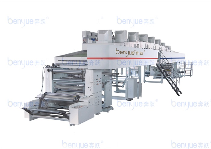 TB-1300 multi-function coating laminating machine