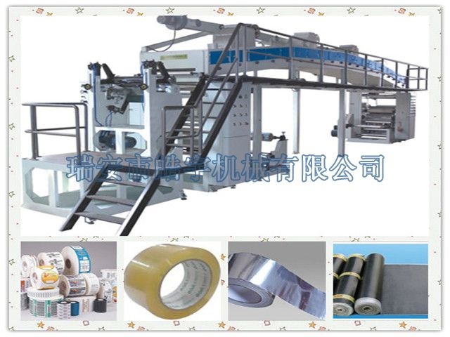 TB-F650 comma blade coating and laminating machine