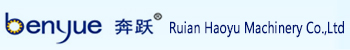 Welcome to Ruian Haoyu Machinery Co.,Ltd