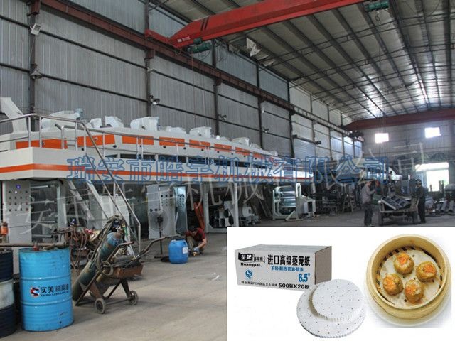 TB-1300 High temperature resistance steamer paper coating ma