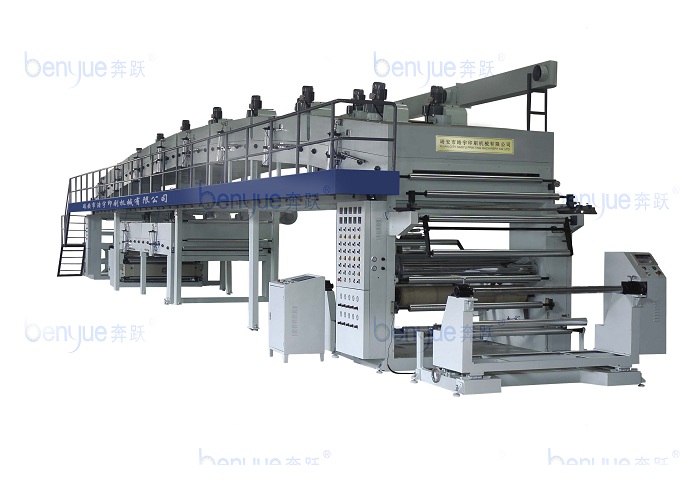 TB-1600 canvas/photopaper coating laminating machine