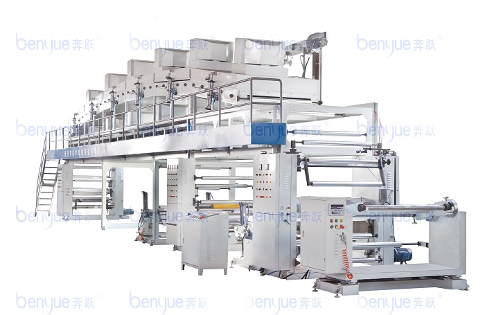 TB-1200 double side coating laminating machine