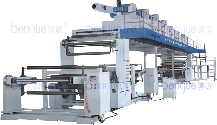 TB-A1600 Explosion-proof membrane coating laminating machine