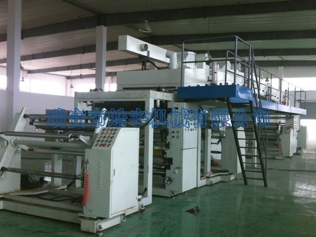 GSF-1300 automatic computer dry and wet type laminating mach