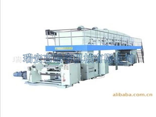 GF-A1000type automatic high speed laminating machine