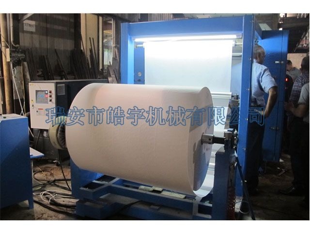 TB-1000 Hamburger/gum wrapping apper wax coating machine