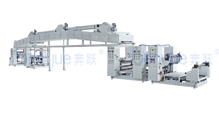 TB- Z600 wet laminating, coloring, printing multi-function c