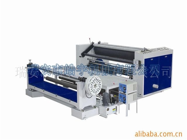 FQ-2000mm slitting machine