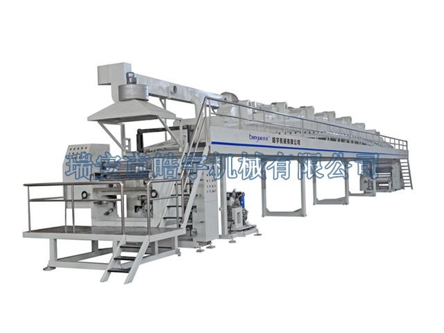 TB-1100 type adhesive tape laminating machine