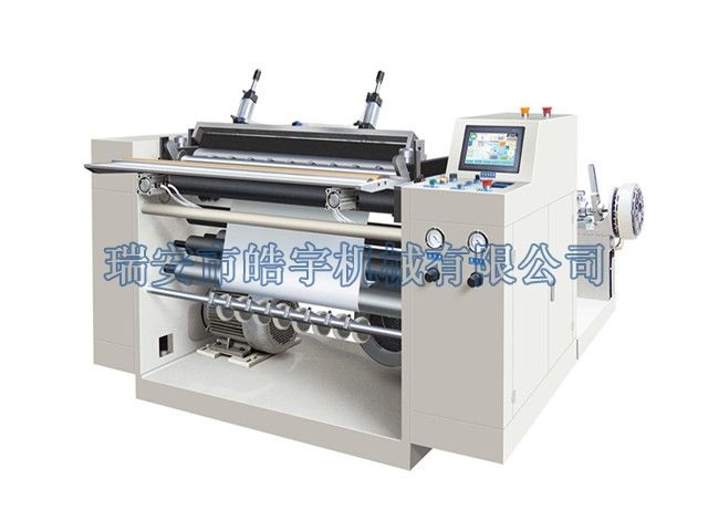 HYF-900 cash register paper slitting machine