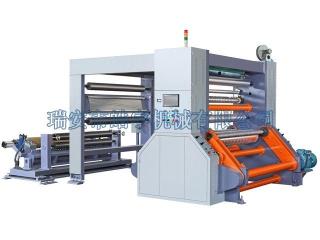 SLW-2200B high speed slitting machine