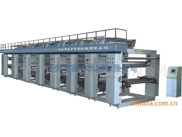 YS-ZF1500 series medium type printing machine