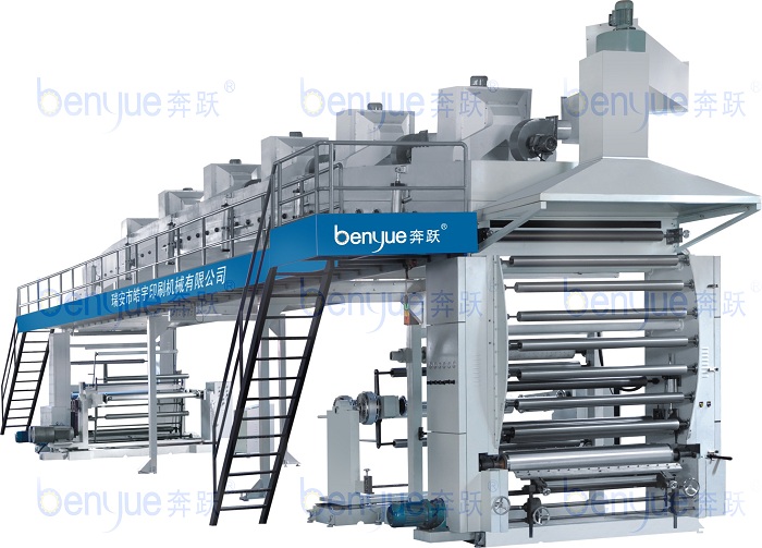 TB-B1600 coating machine