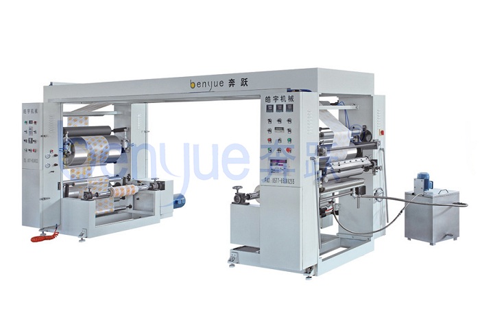 TBH-600 waxen coating machine