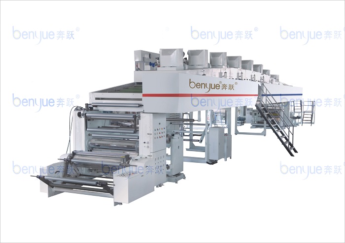 TB-1300 adhesive sticker coating laminating machine