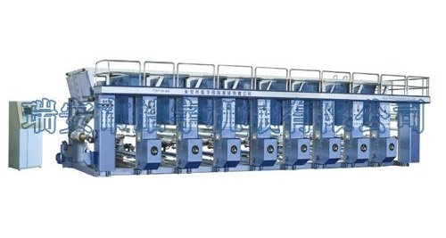YS-ZF600series 8color10units gravure printing machine