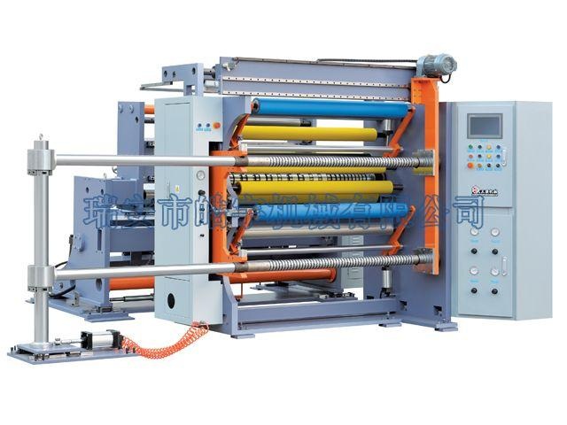 HYM-1300F computer automatic high speed slitting machine