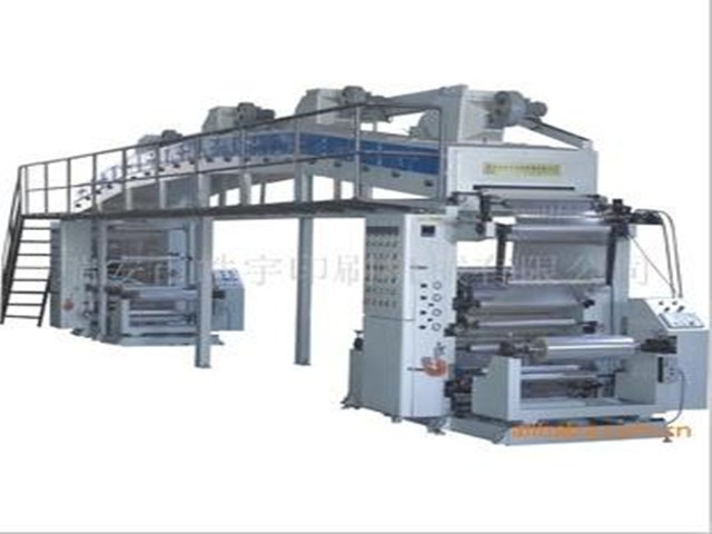 GF-650mm dry type laminating machine